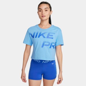 ナイキ レディース PRO グラフィック S/S Tシャツ フィットネス トレーニングウェア トップス 半袖Tシャツ ブルー 青 送料無料 NIKE FQ49