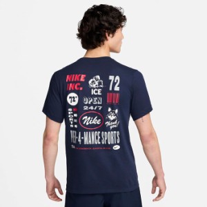 ナイキ メンズ ドライフィット Dri-FIT フィットネス Tシャツ トレーニングウェア トップス 半袖Tシャツ ネイビー 送料無料 NIKE FV8367 