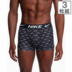 3枚組 ナイキ メンズ PVH リサイクルポリエステル TRUNK 3PK アンダーウェア スポーツインナー グレー 灰色 送料無料 NIKE KE1156 9SC