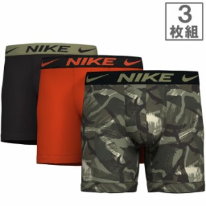 ナイキ メンズ PVH リサイクルポリエステル BOXER BRIEF 3PK アンダーウェア 下着 ボクサーパンツ ボクサーブリーフ トランクス 送料無料