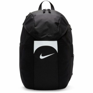 30L ナイキ メンズ レディース アカデミー チーム バックパック 2.3 リュックサック デイパック バッグ 鞄 送料無料 NIKE DV0761 011