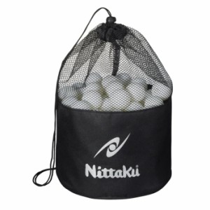 ニッタク メンズ レディース メニーズボールバッグ 卓球用品 ボール収納 多球練習 肩紐 持ち運び 送料無料 Nittaku NL-9221