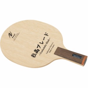 ニッタク Nittaku 卓球 ラケット 暁炎 (ぎょうえん) 攻撃用 ニッタク Nittaku 卓球 ラケット 暁炎 (ぎょうえん) 攻撃用