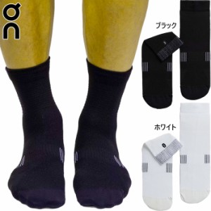 オン メンズ ウルトラライト ミッドソックス Ultralight Mid Sock ジョギング マラソン ランニング レース 靴下 軽量 送料無料 ON 356.00