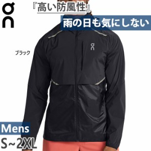 オン メンズ ウェザージャケット Weather Jacket 2 ジョギング マラソン ランニングウェア トップス 長袖 防風 速乾 ブラック 黒 送料無