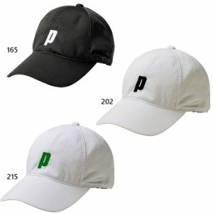 プリンス メンズ レディース クールキャップ テニス用品 帽子 シンプル 吸汗速乾 UVケア ホワイト 白 ブラック 黒 送料無料 prince PH518