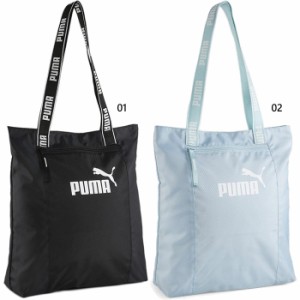 12L プーマ レディース コア ベース フロント ショッパー トートバッグ 鞄 送料無料 PUMA 090267