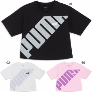 プーマ レディース プーマ パワー MX SS クロップド 半袖 Tシャツ フィットネス トレーニングウェア トップス ホワイト 白 ブラック 黒 