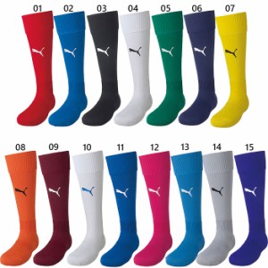 25-30cm プーマ メンズ リーガ LIGA ストッキング サッカー フットサル ストッキング 靴下 ソックス 送料無料 PUMA 729879