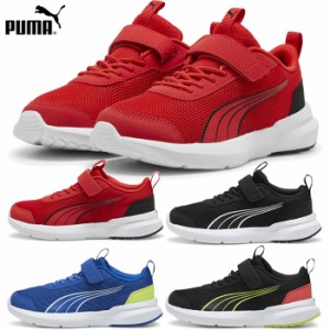 プーマ ジュニア キッズ クルズ トラック AC+PS スニーカー シューズ 運動靴 ベルクロ マジックテープ 送料無料 PUMA 379763