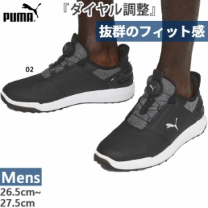 puma ダイヤル式 シューズの通販｜au PAY マーケット