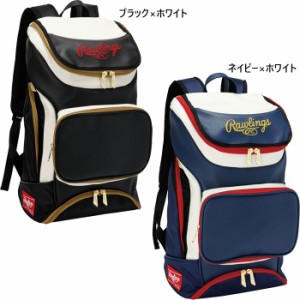 38L ローリングス メンズ レディース チームバックパック 野球用品 リュックサック デイパック バッグ 鞄 送料無料 Rawlings EBA9S01