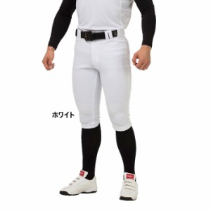 ローリングス メンズ レディース ウルトラハイパーストレッチパンツ ショートフィット 野球ウェア ボトムス 練習着 トレーニング 部活 ク