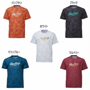 ローリングス メンズ レディース グレーシャスパイク GLACIER SPIKE Tシャツ 半袖Tシャツ トップス 総柄 送料無料 Rawlings AST13F02