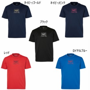 野球 tシャツ かっこいいの通販｜au PAY マーケット