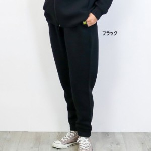 リアルビーボイス メンズ レディース RBV ドライ ストレッチ ロング パンツ RBV DRY STRETCH LONG PANTS カジュアルウェア ズボン ボトム