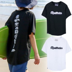 大きいサイズ リアルビーボイス メンズ レディース RBV ラッシュ ガード ドライ Tシャツ LUSH GUARD DRY T-SHIRTS スイムウエア 半袖 UV