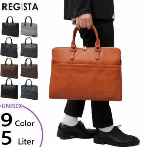 A4対応 レジスタ メンズ レディース 本革風 アンティーク レザー ブリーフケース ビジネスバッグ バッグ 鞄 オンオフ兼用 トート オフィ