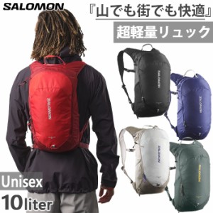 10L サロモン メンズ レディース トレイルブレイザー TRAILBLAZER 10 リュックサック デイパック バックパック トレイルランニング 登山 