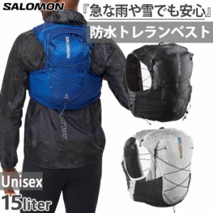 15L サロモン メンズ レディース ADV SKIN CROSS SEASON リュックサック バックパック バッグ 鞄 防水 ベスト トレイルランニング ホワイ