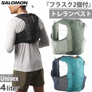 4L サロモン メンズ レディース アクティブスキン ACTIVE SKIN 4 SET ランニング ベスト バッグ 鞄 トレイルランニング トレラン ブラッ