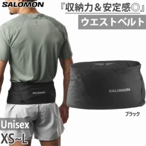 サロモン メンズ レディース ハイ パルス ベルト HIGH PULSE BELT マラソンバッグ 鞄 ジョギング マラソン ランニング ウエストポーチ ブ