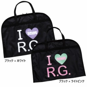 ササキ メンズ レディース ジュニア レオタードケース I LOVE R.G. AC-58 体操用品 衣装 バッグ 収納 新体操用品 送料無料 SASAKI AC58