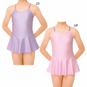 ササキ ジュニア キッズ スカート付きレオタード 体操ウェア 新体操 キャミソールタイプ Leotard with skirt 送料無料 SASAKI J7000CS