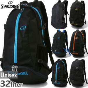 32L スポルディング メンズ レディース ジュニア ケイジャー CAGER リュックサック デイパック バックパック バッグ 鞄 ブラック 黒 ブル