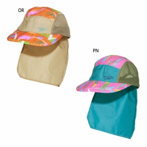 スピード ジュニア キッズ クサムラプレイサンウォーターキャップ 帽子 カジュアル シンプル 撥水 紫外線カット アウトドア 水遊び キャ