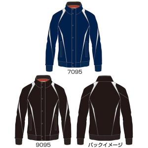 エスエスケイ野球 メンズ 野球ウェア ベースボールウェア 蓄熱グラウンドコート・フロントフルZIP+ボタン比翼付き・中綿 送料無料 SSK BW