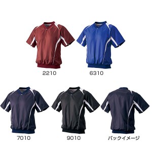 エスエスケイ野球 メンズ レディース 野球ウェア ウェア プレジャン Vネック 裏メッシュ 送料無料 SSK BWP1410H