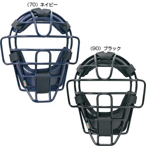 軟式 エスエスケイ野球 メンズ レディース キャッチャー用マスク 野球用品 送料無料 SSK CNM1510S