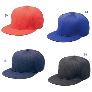 エスエスケイ野球 メンズ レディース 6 方型ベースボールキャップ ツバフラットタイプ 帽子 野球帽 送料無料 SSK BC068