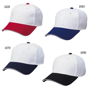 エスエスケイ野球 メンズ A-FLEXキャップ 野球用品 野球帽 帽子 送料無料 SSK BC502AF