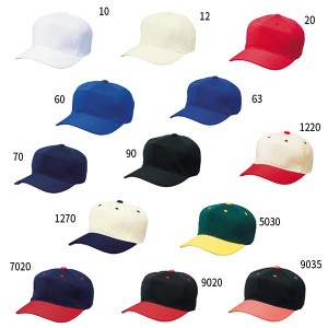エスエスケイ野球 メンズ レディース 角ツバ6方型ベースボールキャップ 帽子 野球 送料無料 SSK BC062
