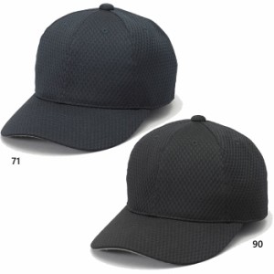エスエスケイ野球 メンズ レディース 丸型6方 ベースボールキャップ 野球用品 帽子 送料無料 SSK BCG067