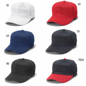 エスエスケイ野球 メンズ レディース 角ツバ6方型オールメッシュベースボールキャップ 野球用品 帽子 送料無料 SSK BC073J
