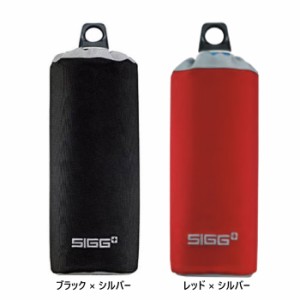 0.6L用 スター商事 メンズ レディース シグ SIGG ナイロンボトルカバー 水筒 マグボトル ケース カバー 保冷 入れ物 送料無料 90121