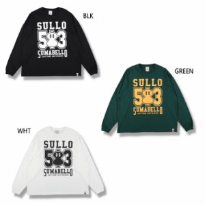 スージョ メンズ レディース ロングスリーブTシャツ SU 513 LS TEE 長袖Tシャツ トップス 送料無料 SULLO 1530401027