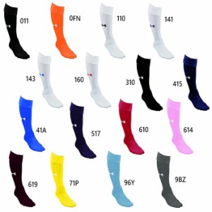 アンダーアーマー ジュニア キッズ ソリッドソックス TS BOYS SOLID SOCKS3 サッカー フットサル ストッキング 靴下 ホワイト 白 グレー 