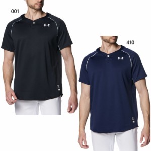 アンダーアーマー メンズ UAベースボール Tシャツ ベースボール 野球ウェア トップス ブラック 黒 ネイビー 送料無料 UNDER ARMOUR 13847