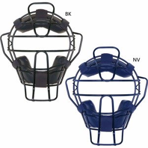 捕手・審判兼用 ユニックス メンズ レディース チームマスク硬式用 野球用品 スロートガード&ヘッドガード一体式 送料無料 unix BX8832 B