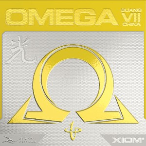 エクシオン メンズ レディース ジュニア オメガ 7 チャイナ 光 グァン OMEGA VII 卓球ラケットラバー 裏ソフトラバー 送料無料 XIOM 1097