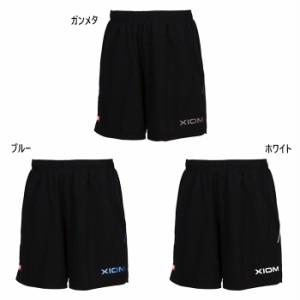 エクシオン メンズ レディース プリメロ パンツ 卓球ウェア ボトムス 吸汗速乾 ストレッチ 日本卓球協会公認 送料無料 XIOM GAP00002