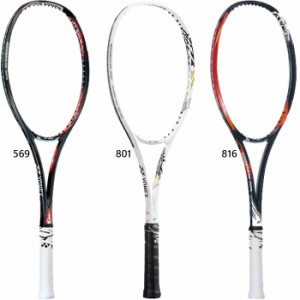 軟式テニス ヨネックス メンズ レディース ジオブレイク70V GEOBREAK 70V 軟式ラケット 送料無料 YONEX GEO70V GEO70V-S