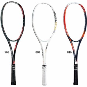 軟式テニス ヨネックス メンズ レディース ジオブレイク70バーサス 軟式ラケット 送料無料 YONEX GEO70VS