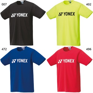 ヨネックス ジュニア キッズ ドライTシャツ 半袖Tシャツ トップス テニス バドミントンウェア 送料無料 YONEX 16501J