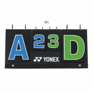 ヨネックス メンズ レディース ソフトテニス スコアボード テニス用品 送料無料 YONEX AC374