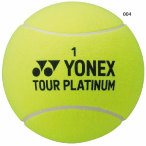 直径23cm ヨネックス メンズ レディース ジャンボテニスボール テニス用品 サイン ギフト 送料無料 YONEX AC505